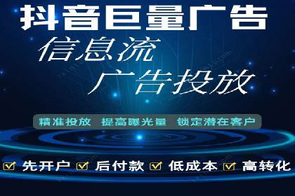 百度竞价推广托管的优化技巧与实战经验分享